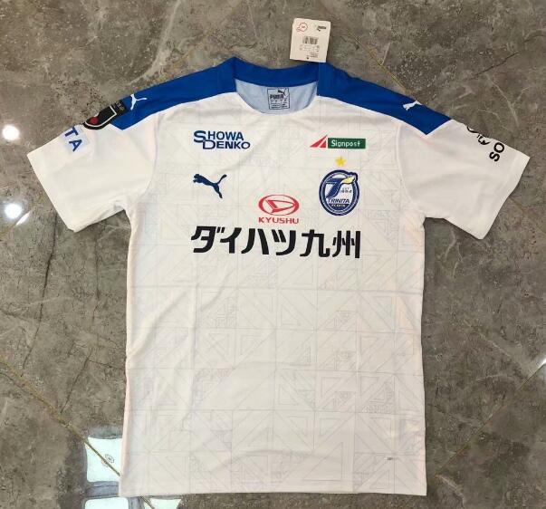 Oita Trinita Away Kit Soccer Jersey 2020/21